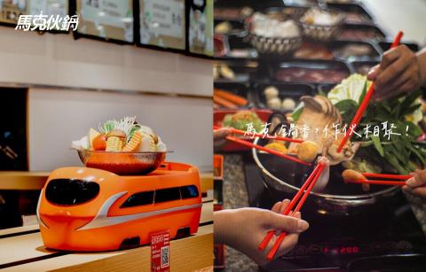 路可設計 LOOK Design - 