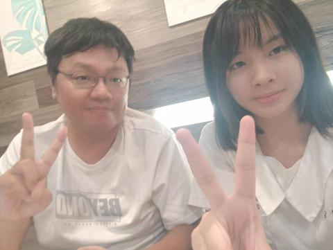 數學家教 - 李老師 - 衛道庚班