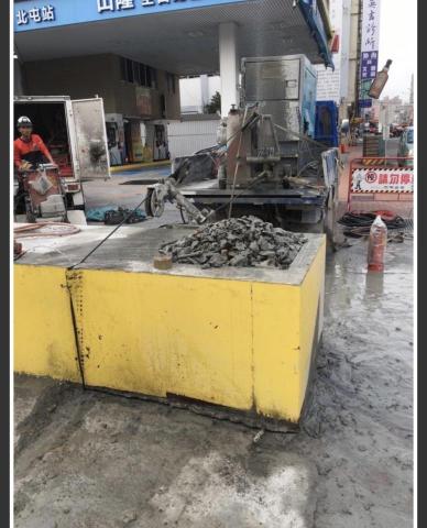 頂豪切割工程 - 鏈鋸切割