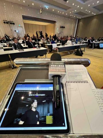 陳亮妤 - 美國軍工獨角獸
開啟國防生產新紀元發表會
逐步口譯