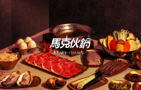 路可設計 LOOK Design - 