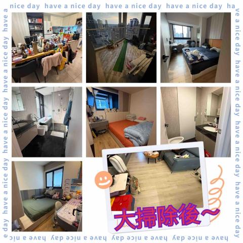 ꧁ 忻ꨄ 承🝮 企業社🝮 ꧂ - 115年1月23日台中大掃除後～