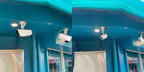 周游寰宇網路科技 - 