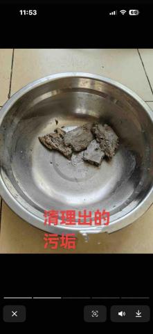 上懿管道企業社 - 清理出來的污垢