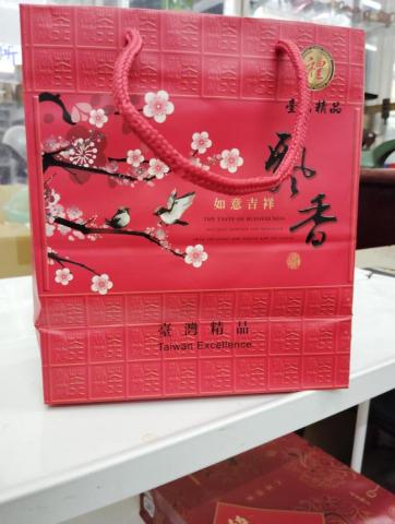 松大茶行 - 禮盒袋裝