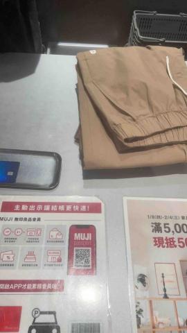 提供toeflibt考場服務的專家吳玹佑