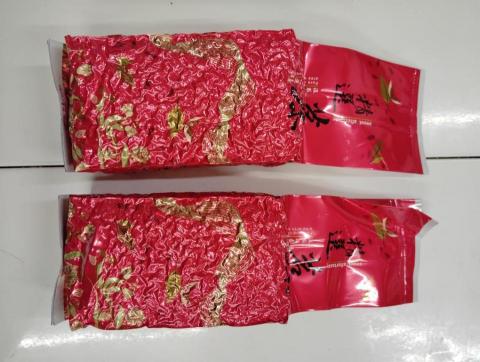 松大茶行 - 新年人人最愛