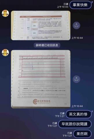 ANGUS 張殷豪英文老師 - 薛同學 113會考 英文A 英文一直是弱科 錄取雄中