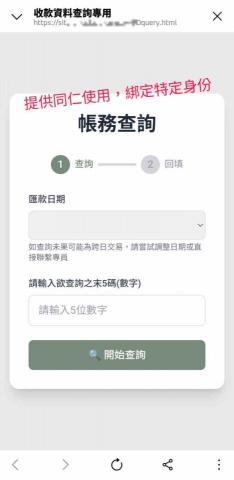 KatcH.ＡＩ營運自動化工作室 - 一個工作日