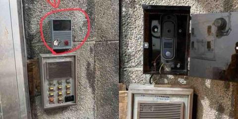 周游寰宇網路科技 - 