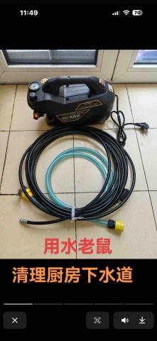 提供工會投保服務的專家上懿管道企業社