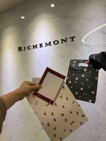 蔡沂儒 - 現任職於三大精品集團之一的歷峯集團（圖中為年末的聖誕活動）