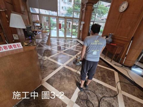 浩森專業清潔工作室 - 