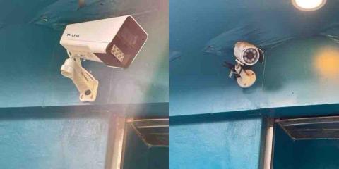 周游寰宇網路科技 - 