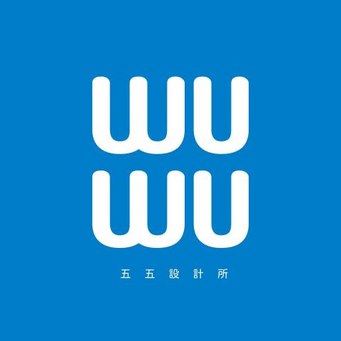 提供刀模費服務的專家五五設計所 Wuwoo Design Studio