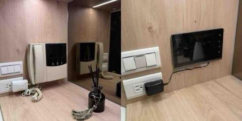 周游寰宇網路科技 - 