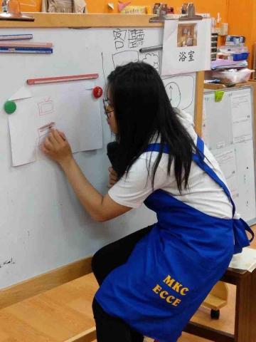 王佑慈 - 進行試教