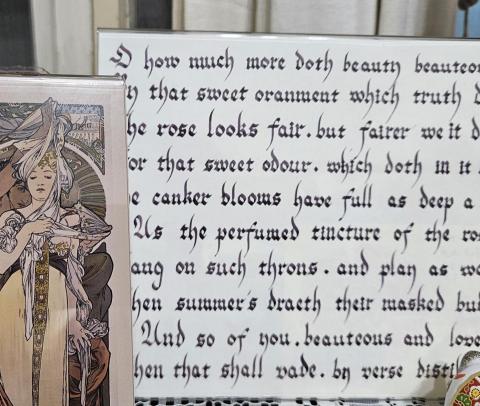 楊玄 - 英文書法