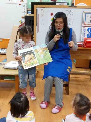 王佑慈 - 說故事活動