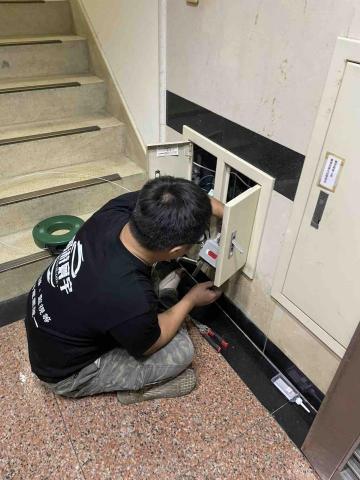 周游寰宇網路科技 - 