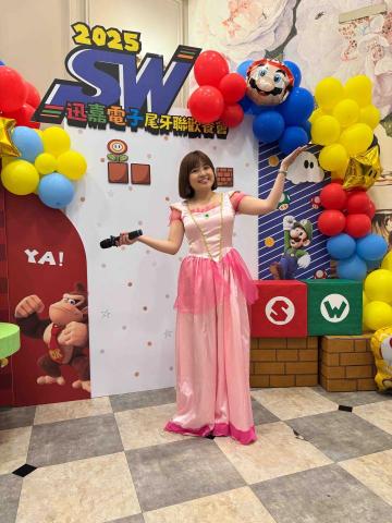 婚禮/活動主持人 菲菲 Shirley - 2026 迅嘉電子 尾牙主持