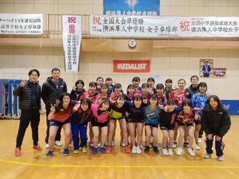 闕瑄妤 - 去日本移地訓練