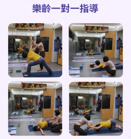 Kyra Yoga [瑜伽/皮拉提斯-到府/包班] - 