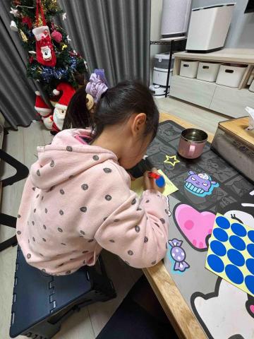 陳靖雅 - 開心學習