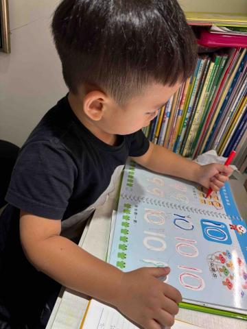 陳靖雅 - 開心學習