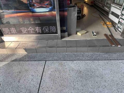 長興工程 - 樓梯磚填縫完工