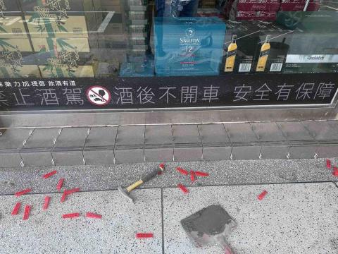 長興工程 - 貼樓梯磚