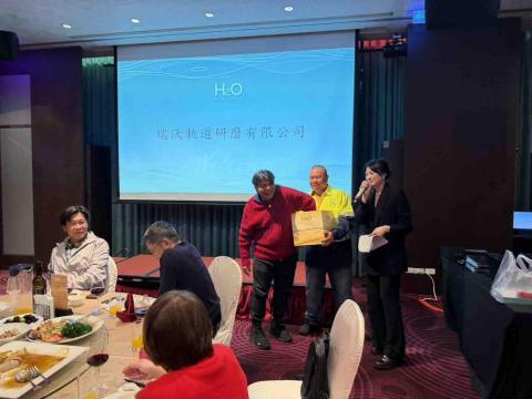 瑞卡 - 尾牙活動