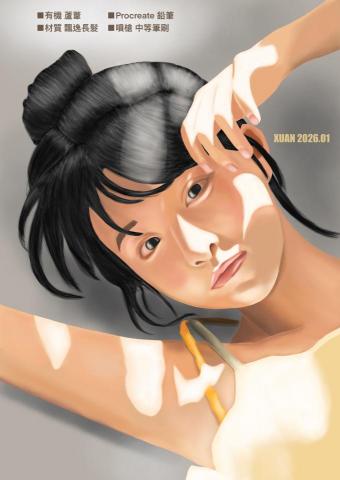 小木屋 - 人像畫