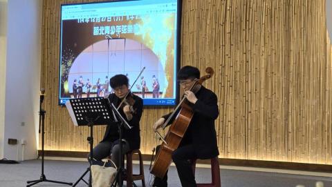 貓裏室內樂集 - 苗栗圓樓