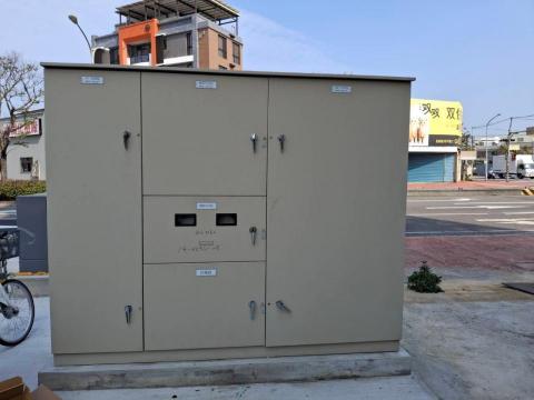 協益能源股份有限公司 - 快充整站建置