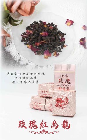 方小伃 - 拍攝及圖文排版