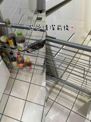 紫蓉個人清潔 - 1/26入住清潔