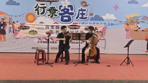 貓裏室內樂集 - 行寮可庄