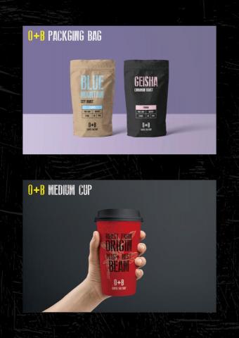 一十設計有限公司 - O+B BRANDING｜咖啡袋、咖啡杯