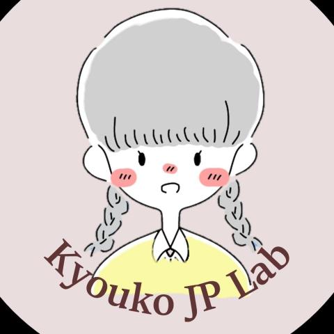 提供日語翻译服務的專家Kyouko