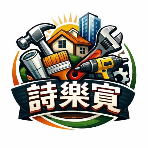 池上冷卻水塔廠商推薦詩樂賓工作室