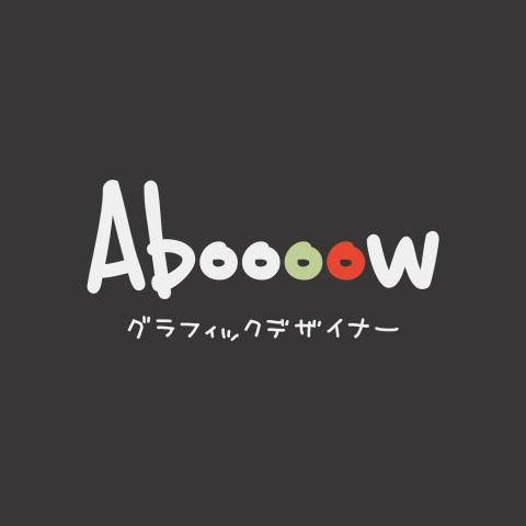 提供edm服務的專家Aboooow