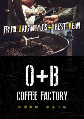 一十設計有限公司 - O+B BRANDING