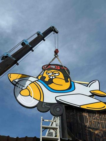 DNA設計有限公司 - 