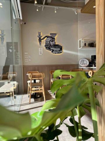 勝瑋股份有限/黃俊瑋 - 