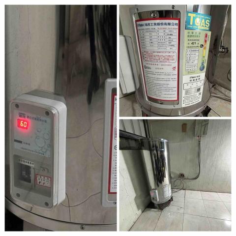 阿榮師父水電工程 - 1/27 安裝鴻茂熱水爐