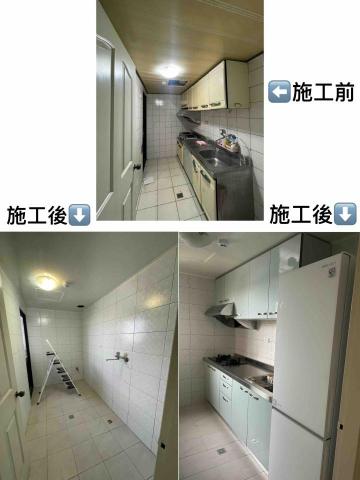 HY家 - 廚房翻新