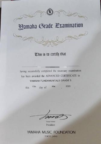 李老師 - Yamaha鋼琴指導5級