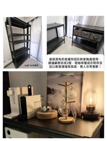 Hi!我是納位小姐！ - 