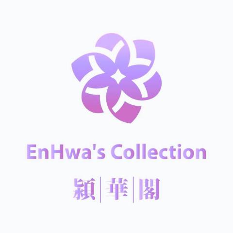 提供刻印印章服務的專家穎華閣EHC多媒體工作室（客製化收費）